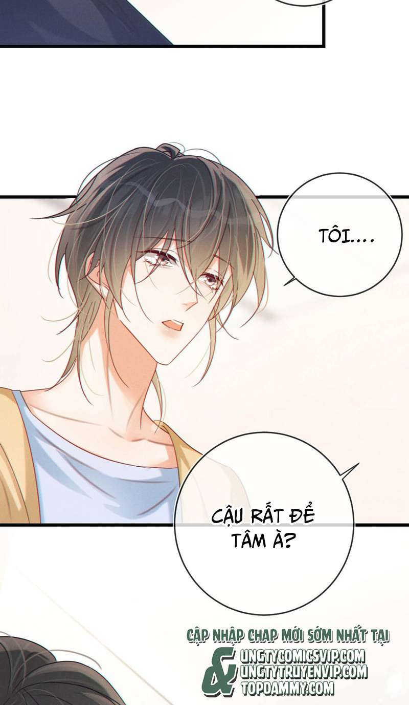 Nịch Tửu: Chapter 73