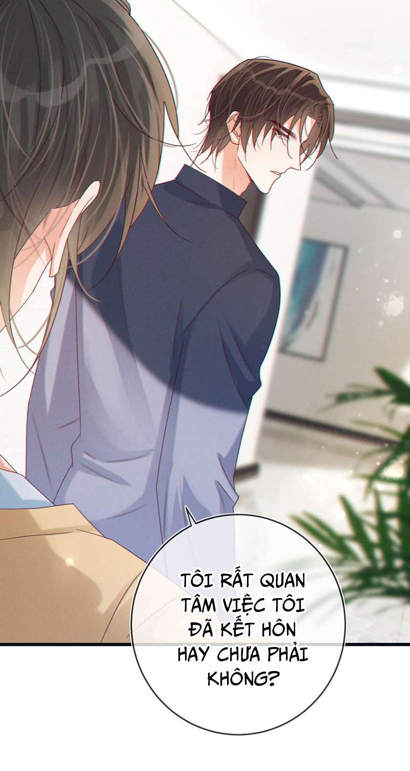Nịch Tửu: Chapter 73