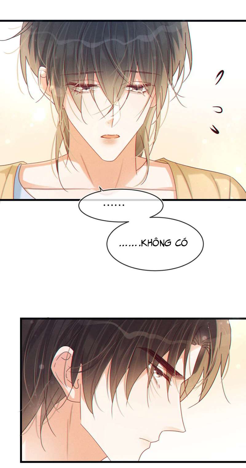 Nịch Tửu: Chapter 73