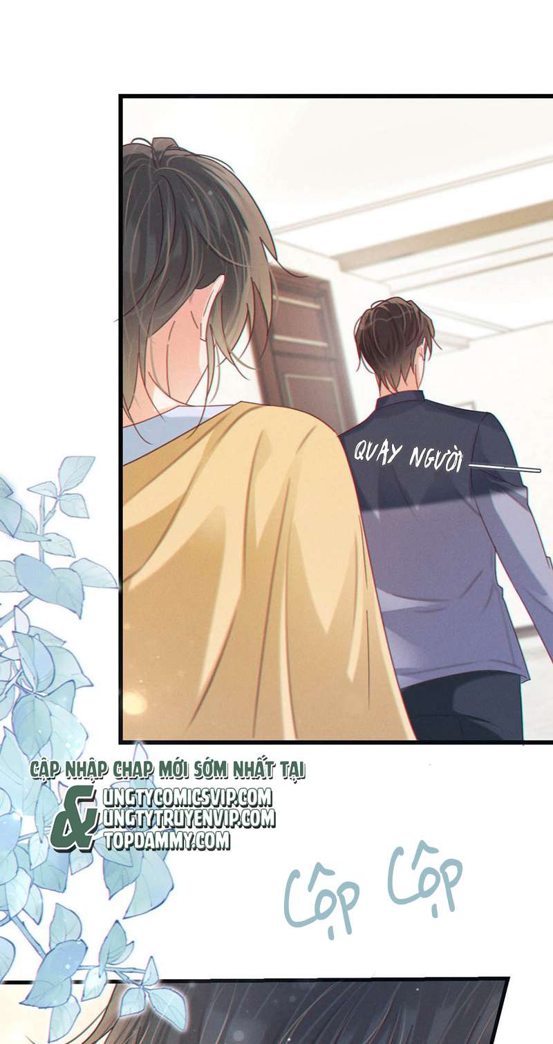 Nịch Tửu: Chapter 73