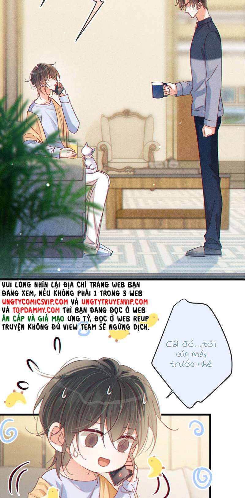 Nịch Tửu: Chapter 73