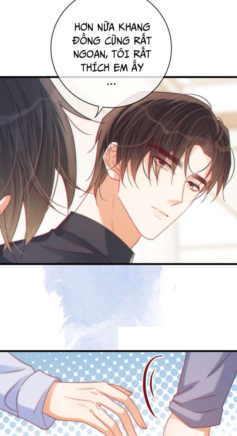 Nịch Tửu: Chapter 73