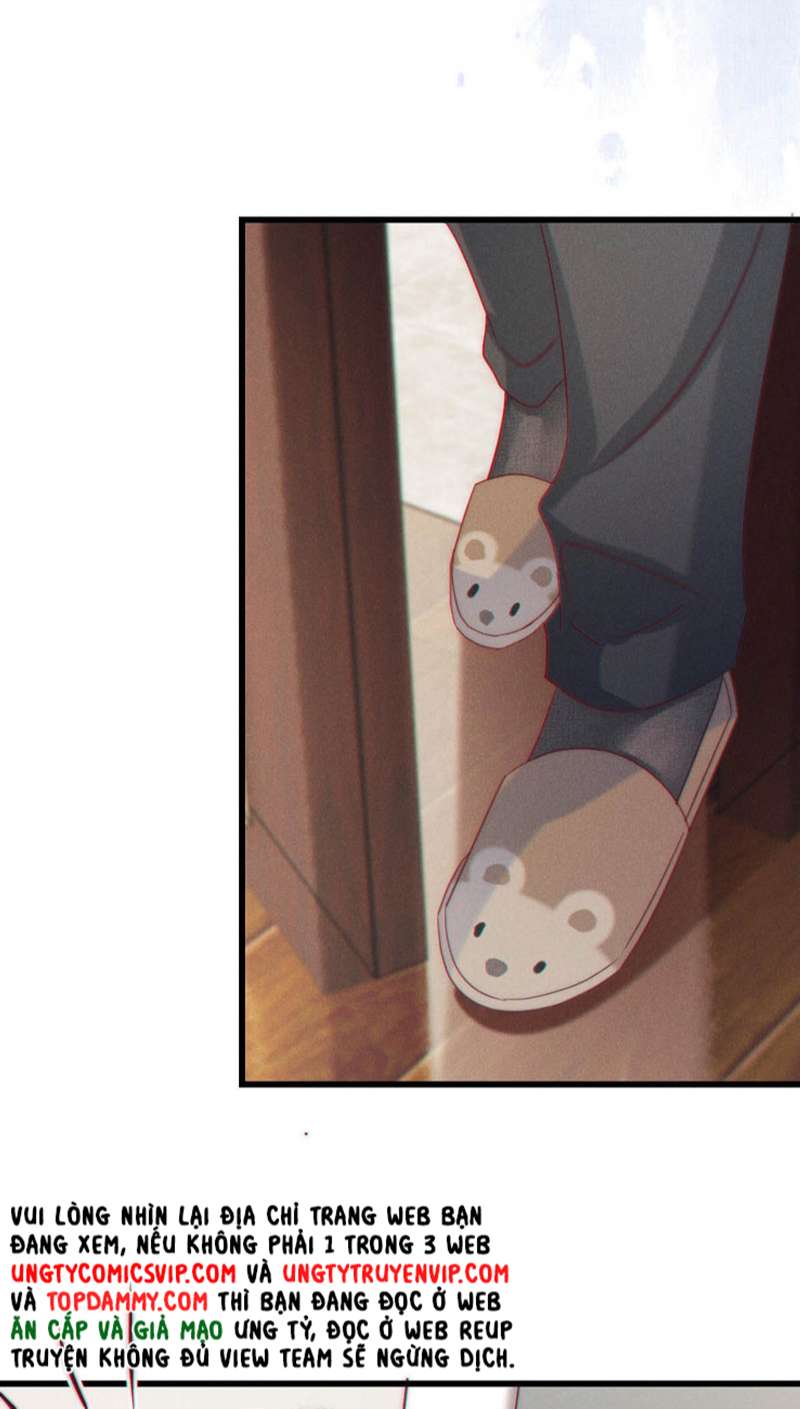 Nịch Tửu: Chapter 73