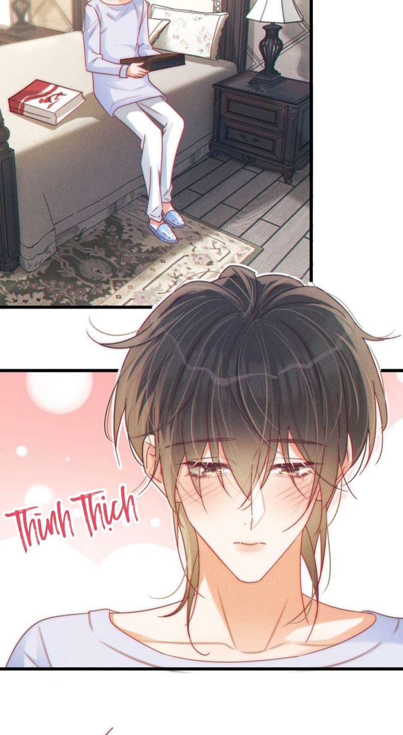 Nịch Tửu: Chapter 73