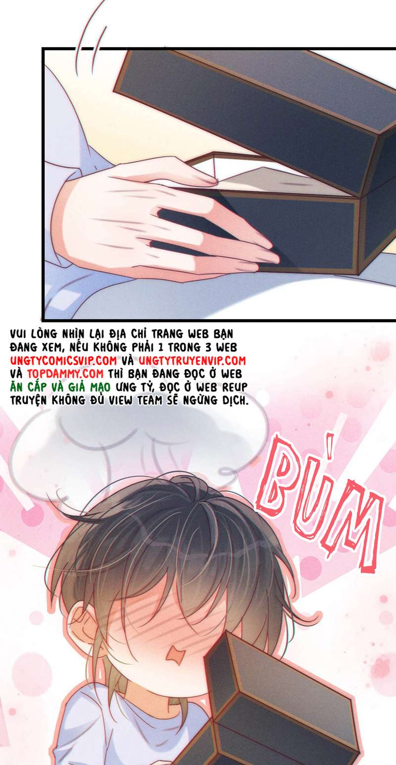 Nịch Tửu: Chapter 73