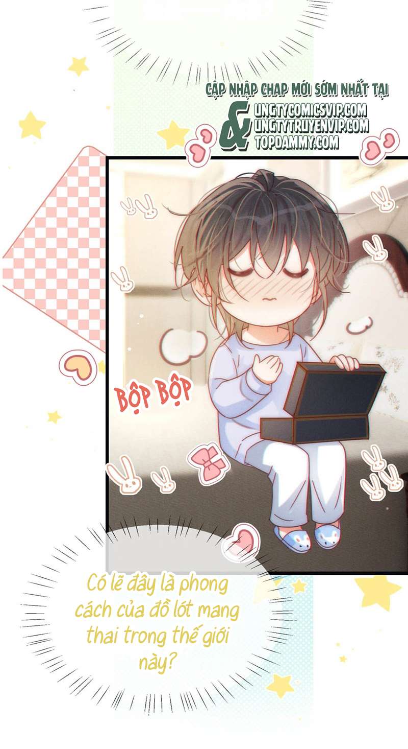Nịch Tửu: Chapter 73