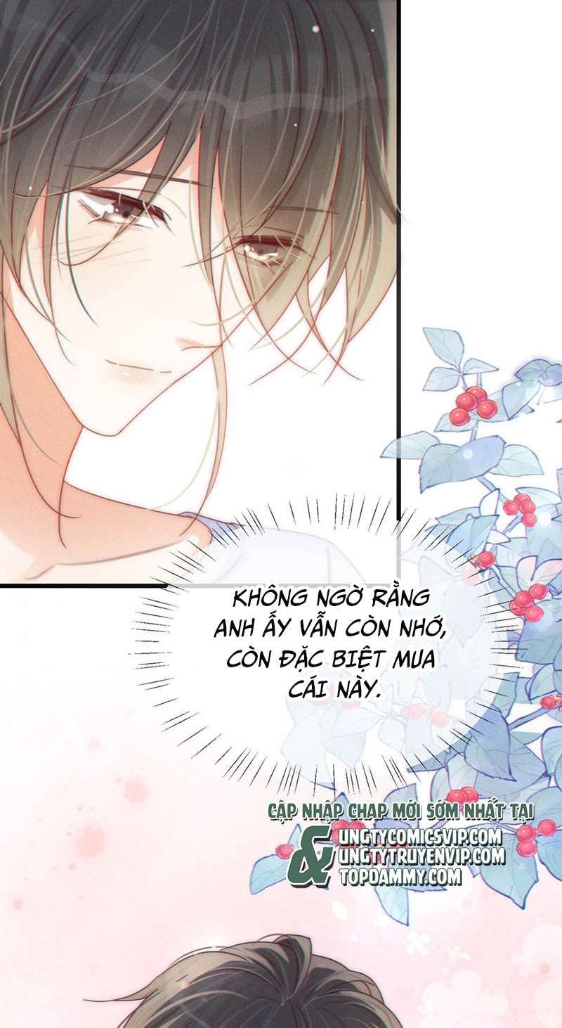 Nịch Tửu: Chapter 73