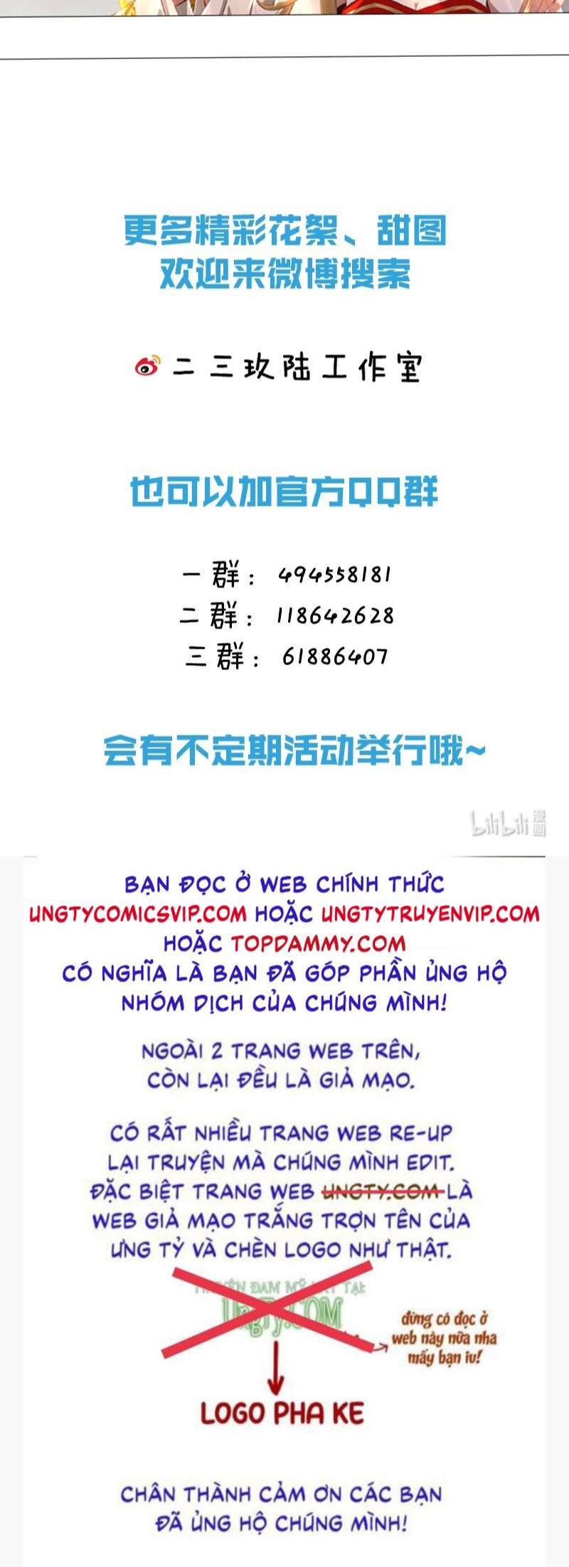 Nịch Tửu: Chapter 73