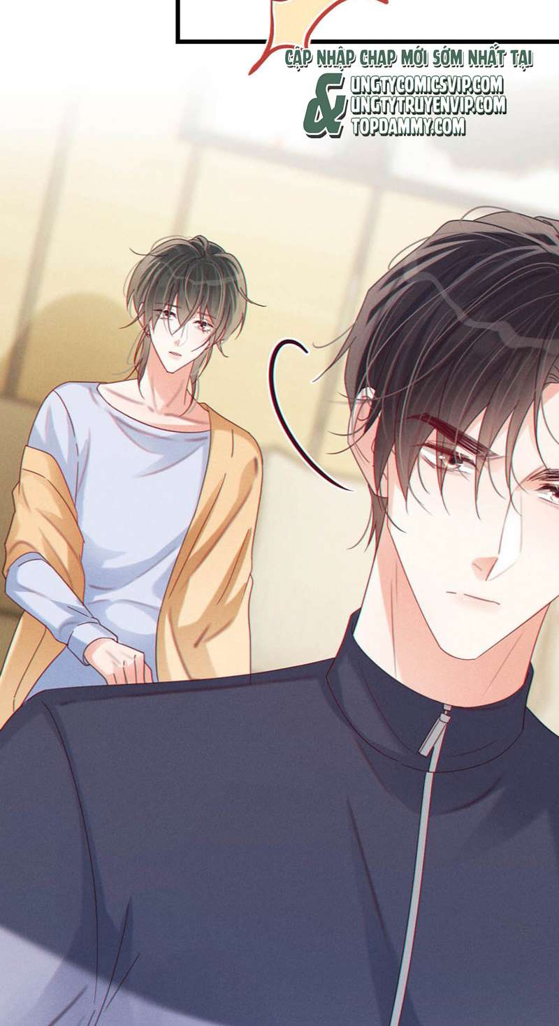 Nịch Tửu: Chapter 73
