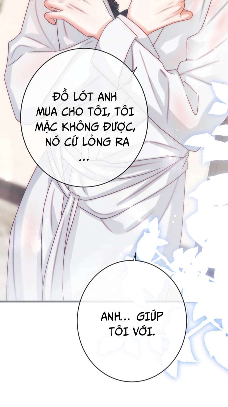 Nịch Tửu: Chapter 74