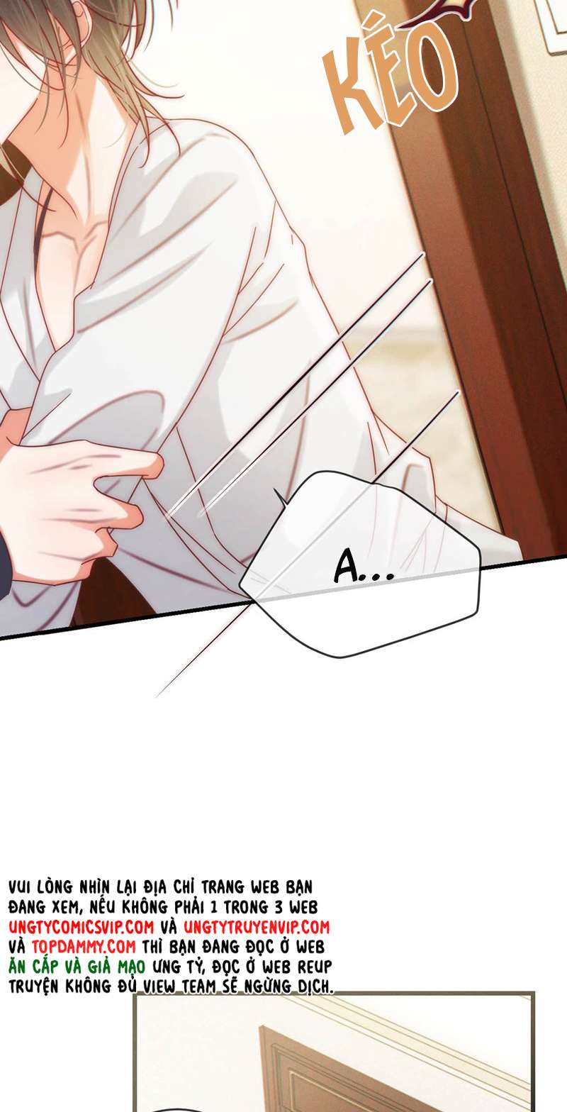 Nịch Tửu: Chapter 74