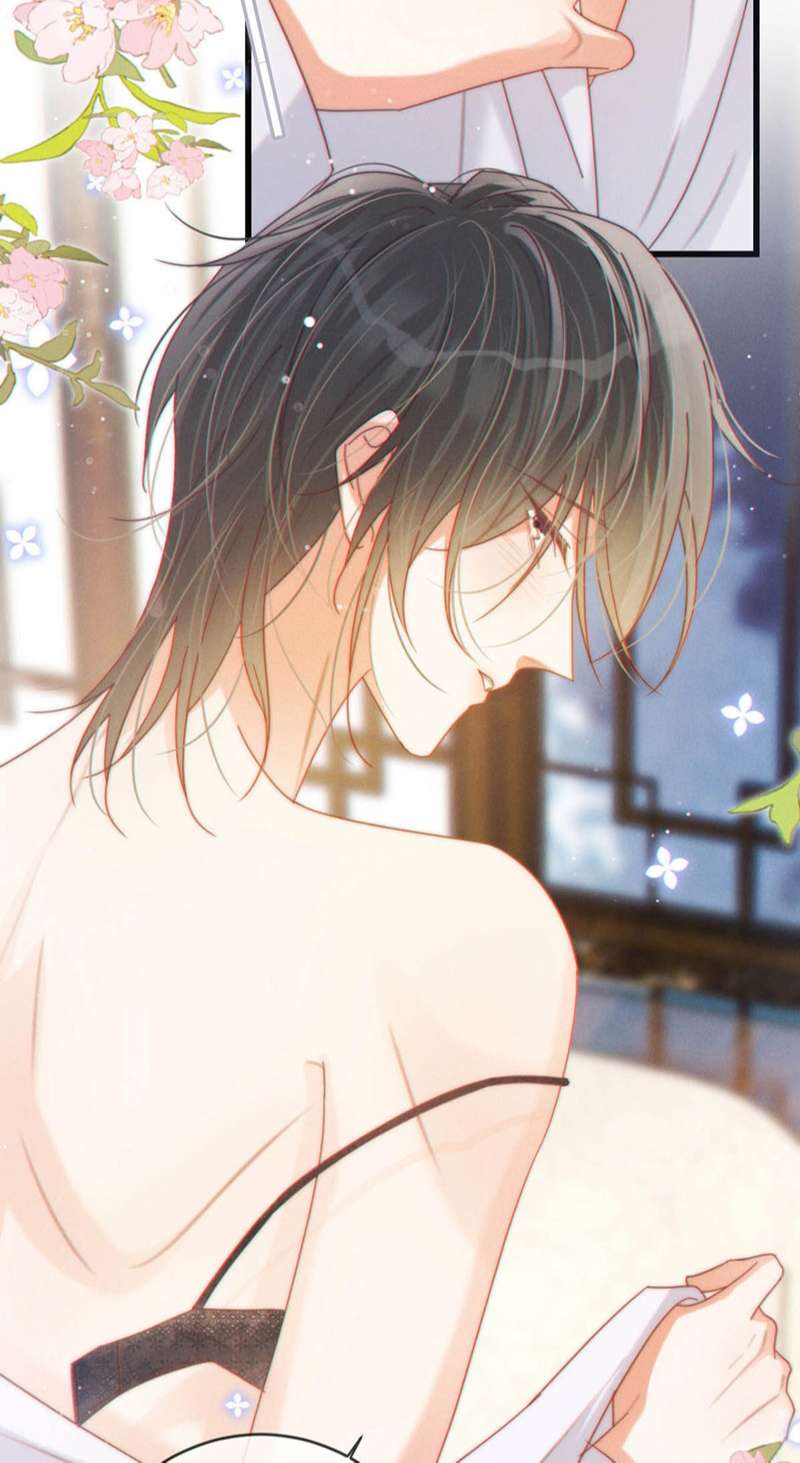 Nịch Tửu: Chapter 74