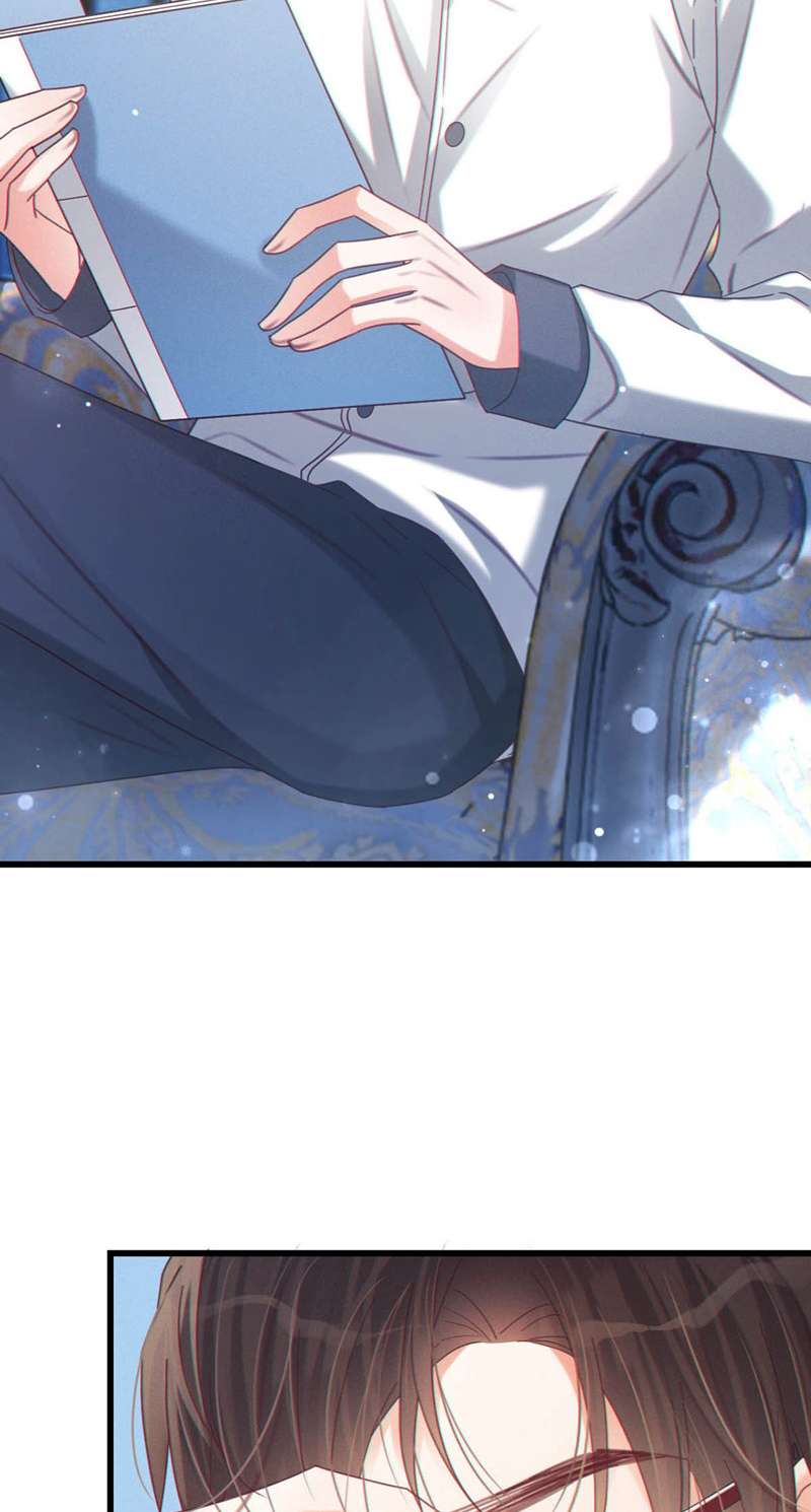 Nịch Tửu: Chapter 74