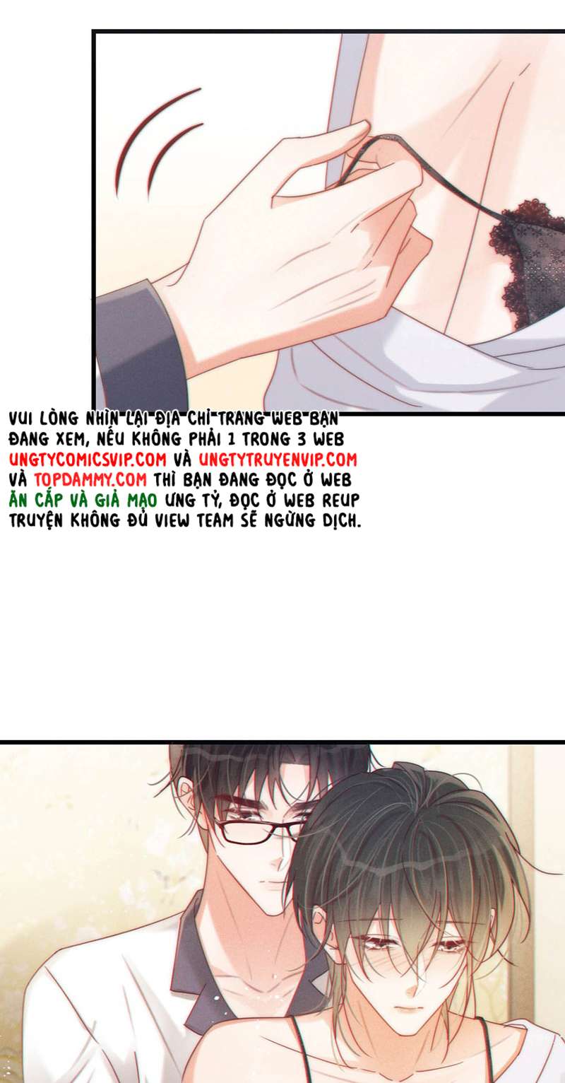 Nịch Tửu: Chapter 74