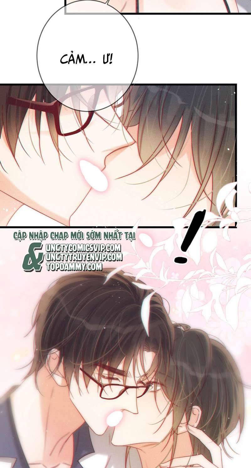 Nịch Tửu: Chapter 74