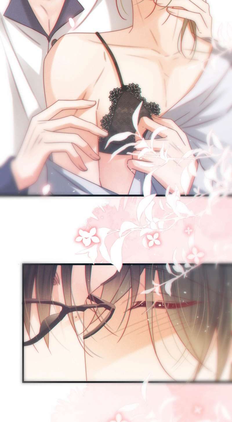 Nịch Tửu: Chapter 74