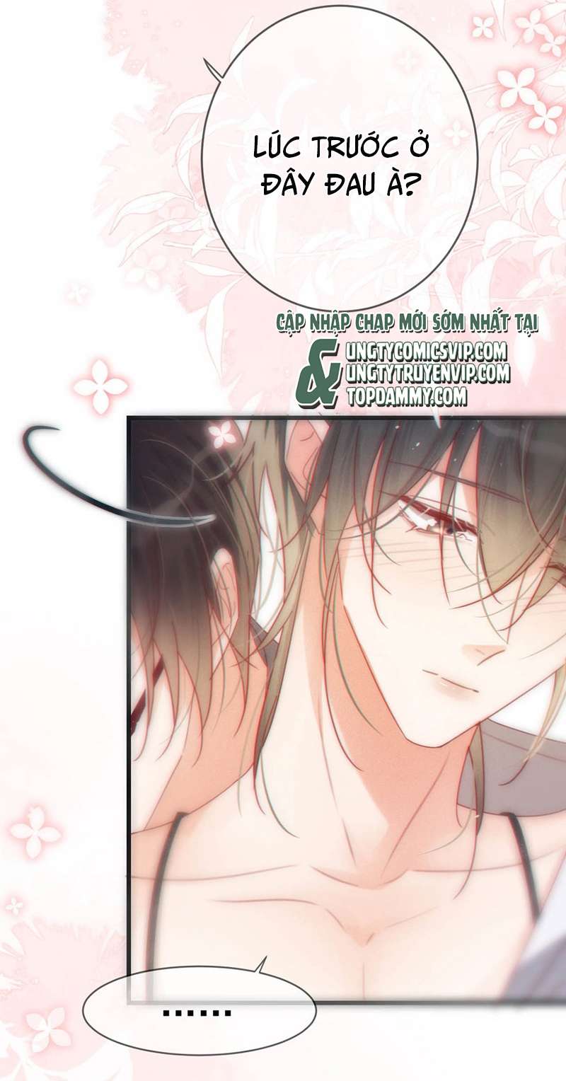 Nịch Tửu: Chapter 74