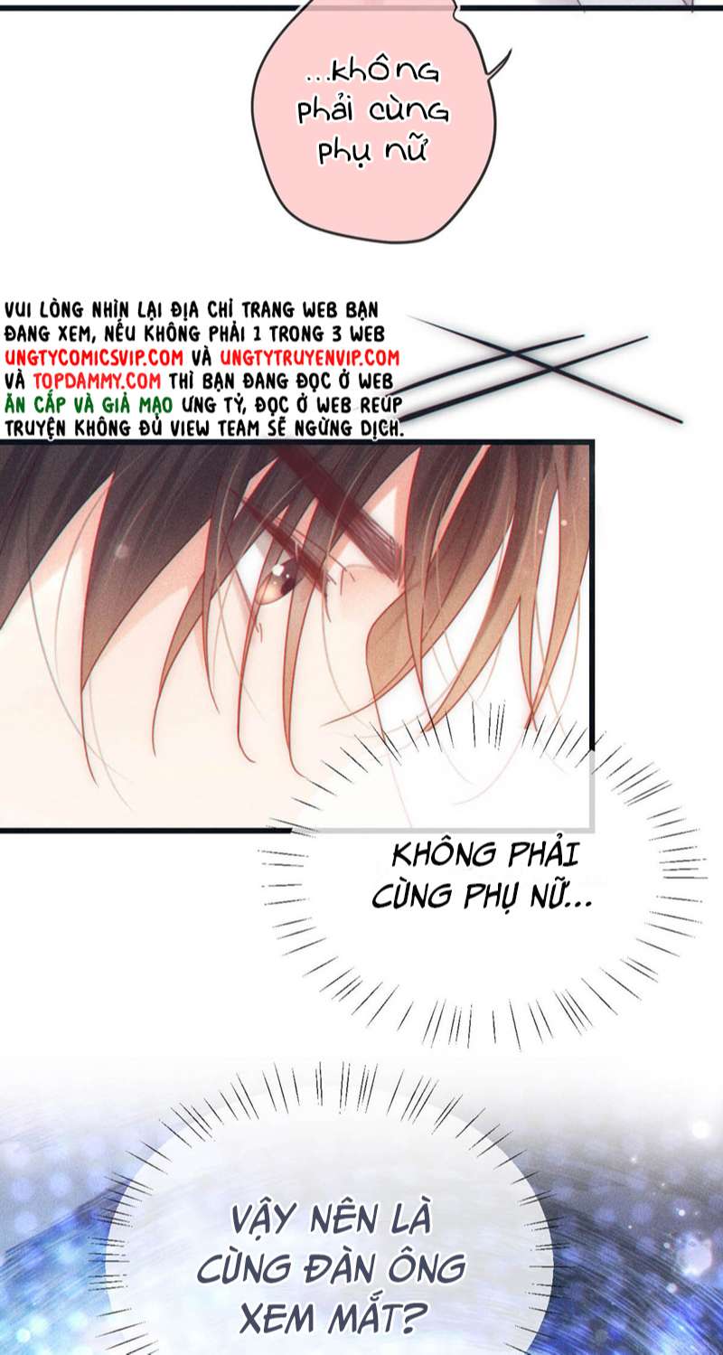 Nịch Tửu: Chapter 75