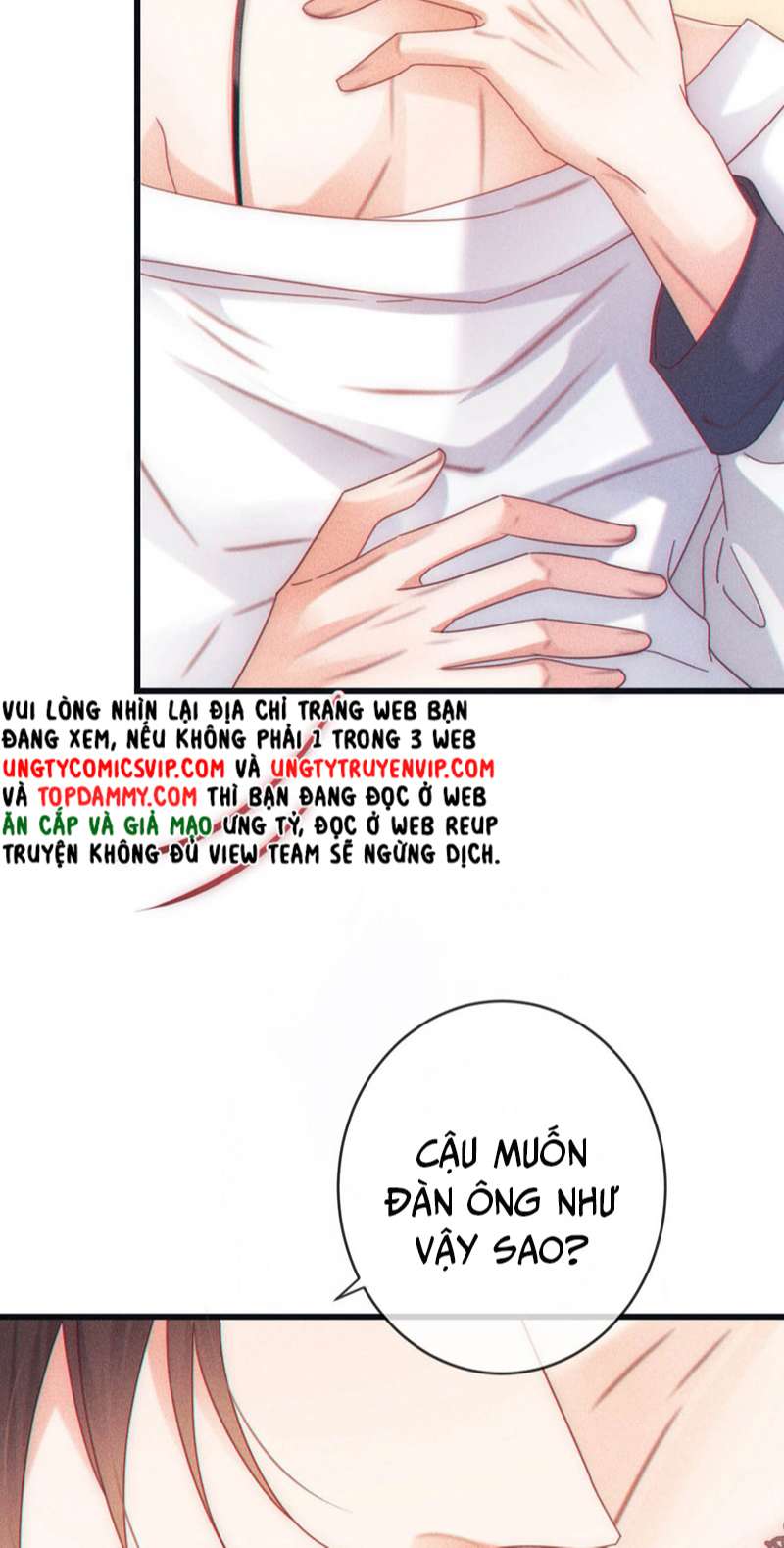 Nịch Tửu: Chapter 75