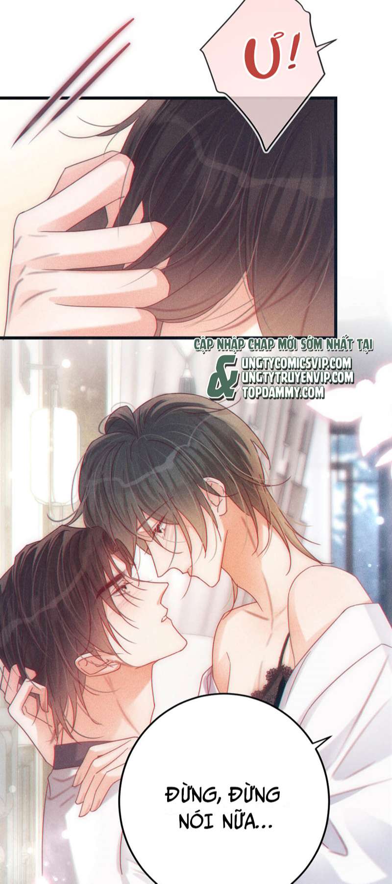 Nịch Tửu: Chapter 75