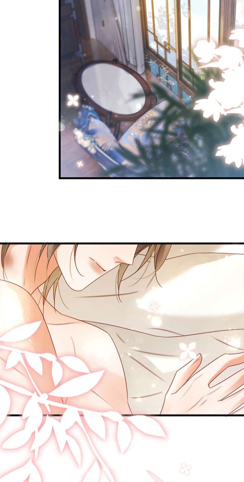 Nịch Tửu: Chapter 75