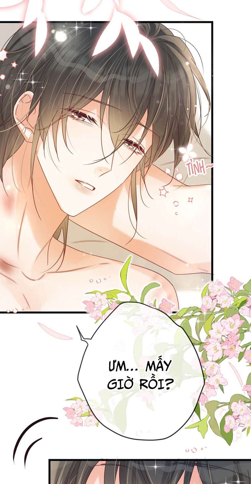 Nịch Tửu: Chapter 75