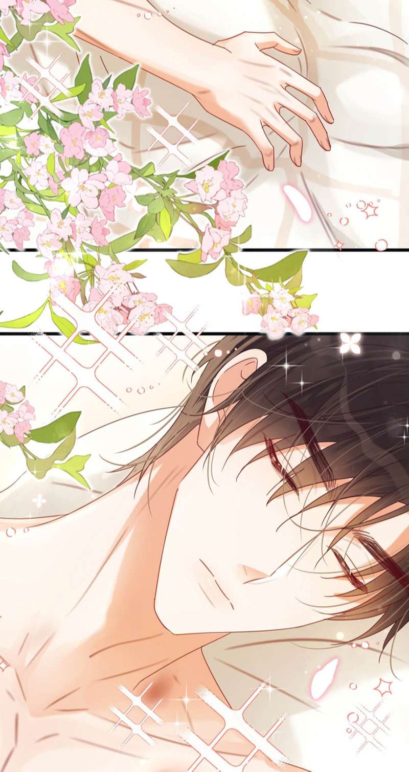 Nịch Tửu: Chapter 75