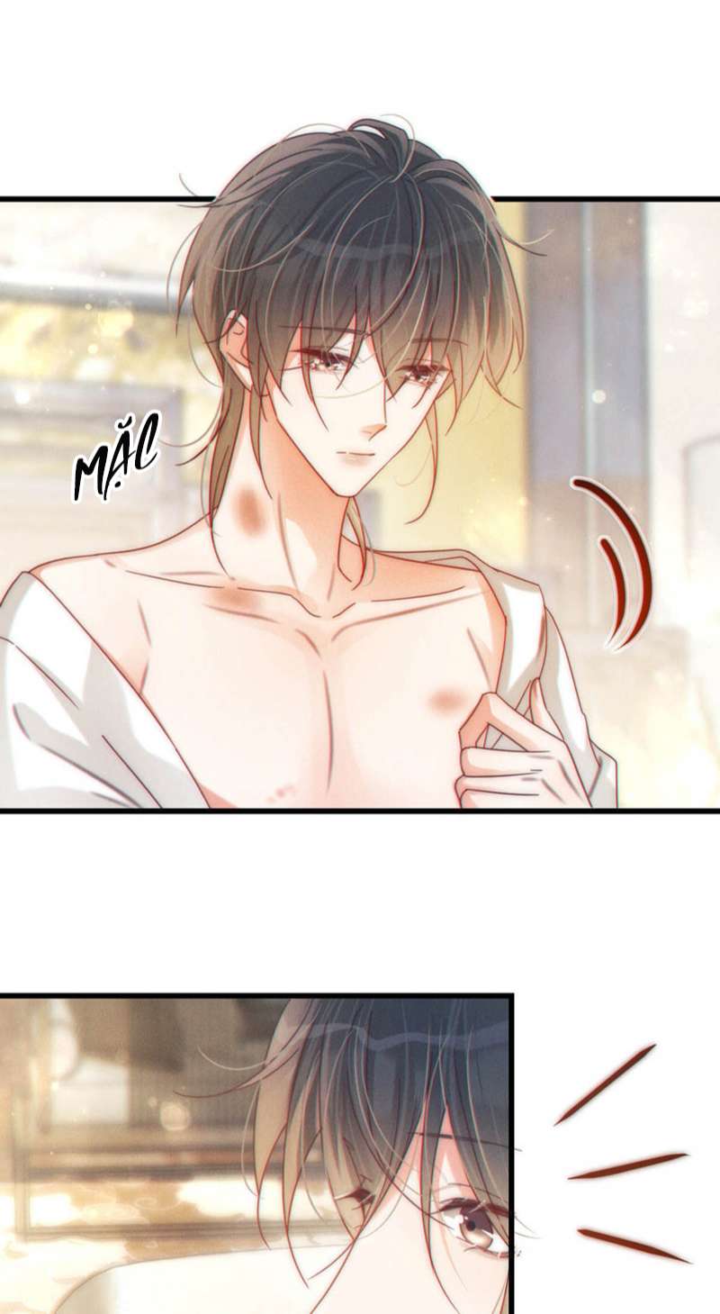 Nịch Tửu: Chapter 75