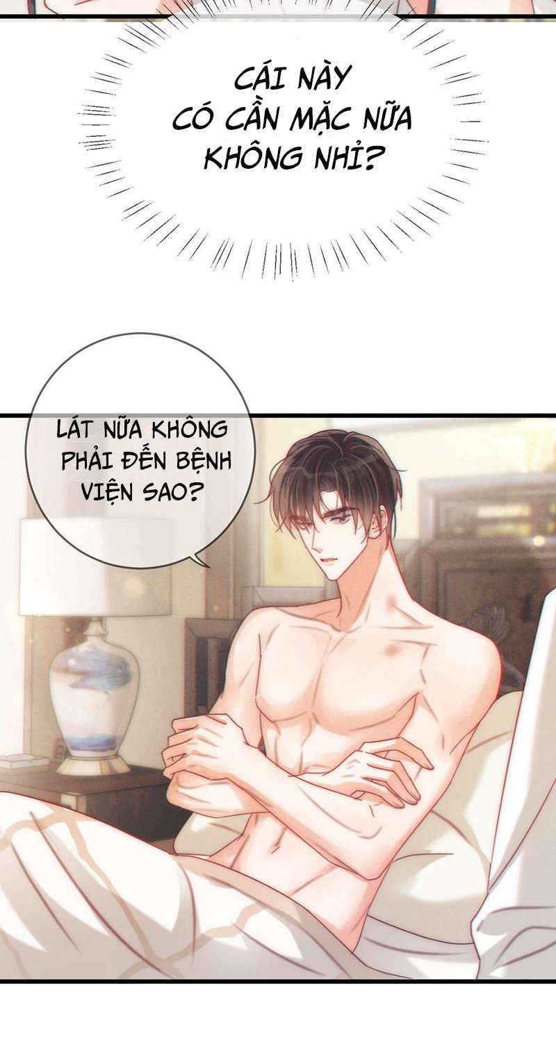Nịch Tửu: Chapter 75