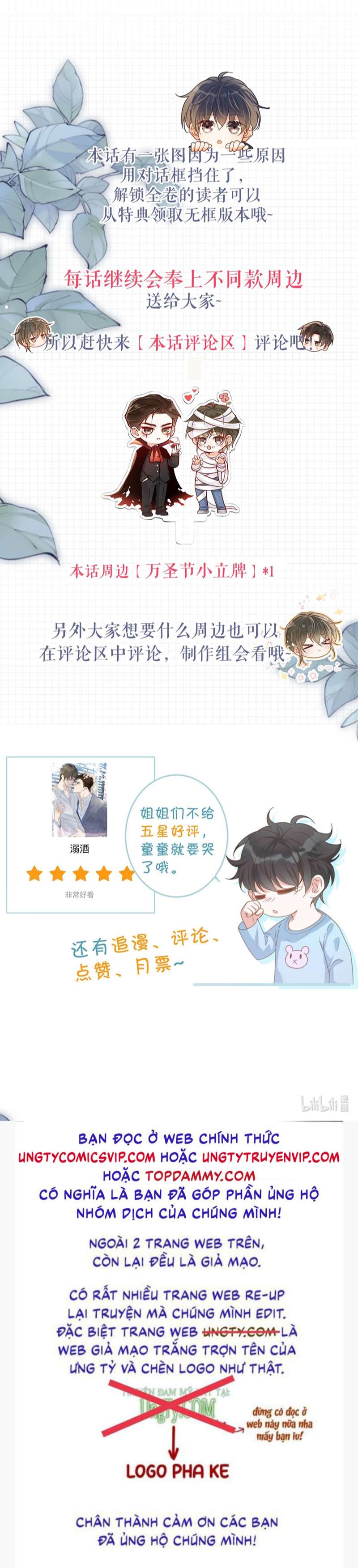 Nịch Tửu: Chapter 75