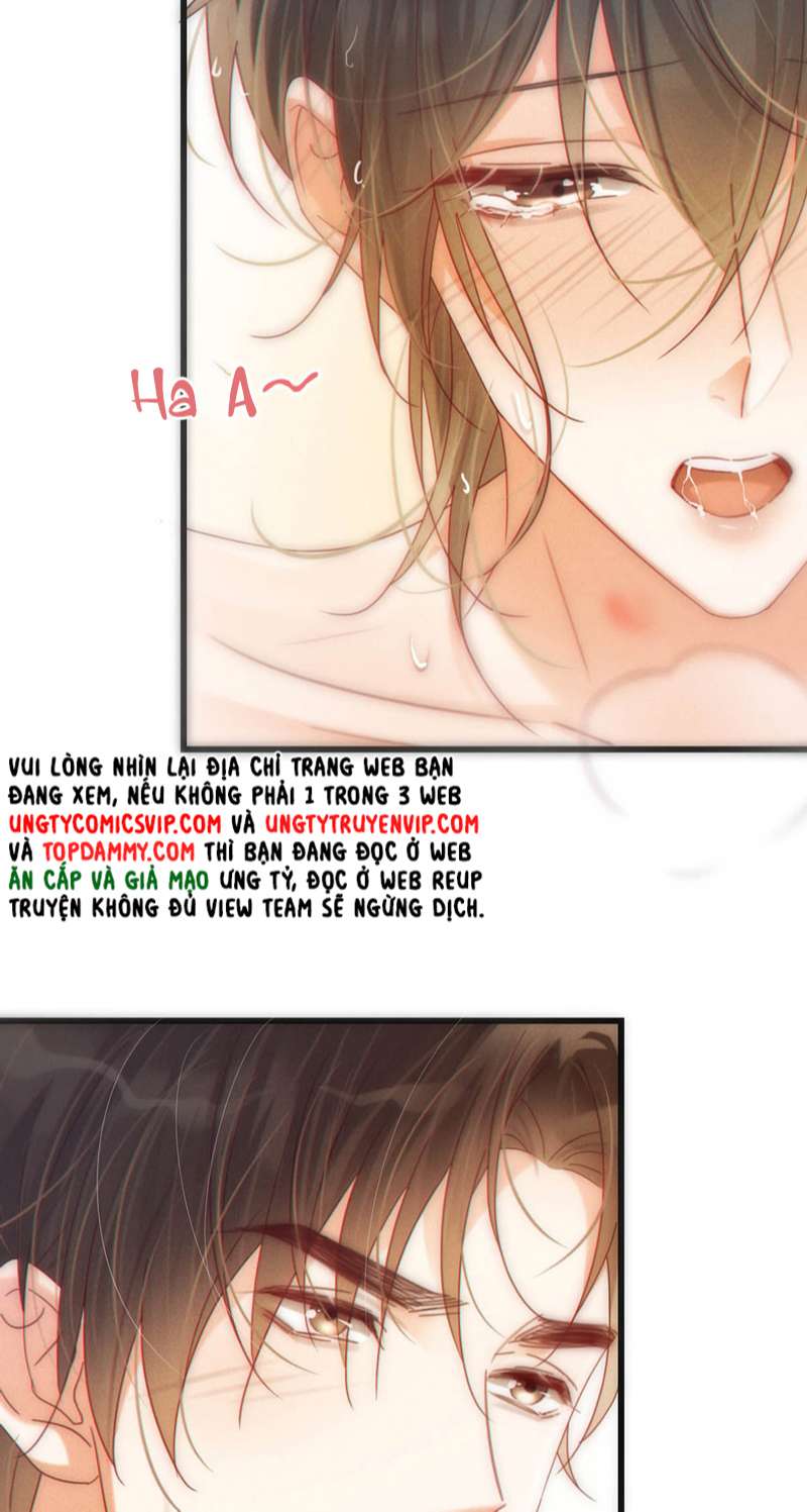 Nịch Tửu: Chapter 75