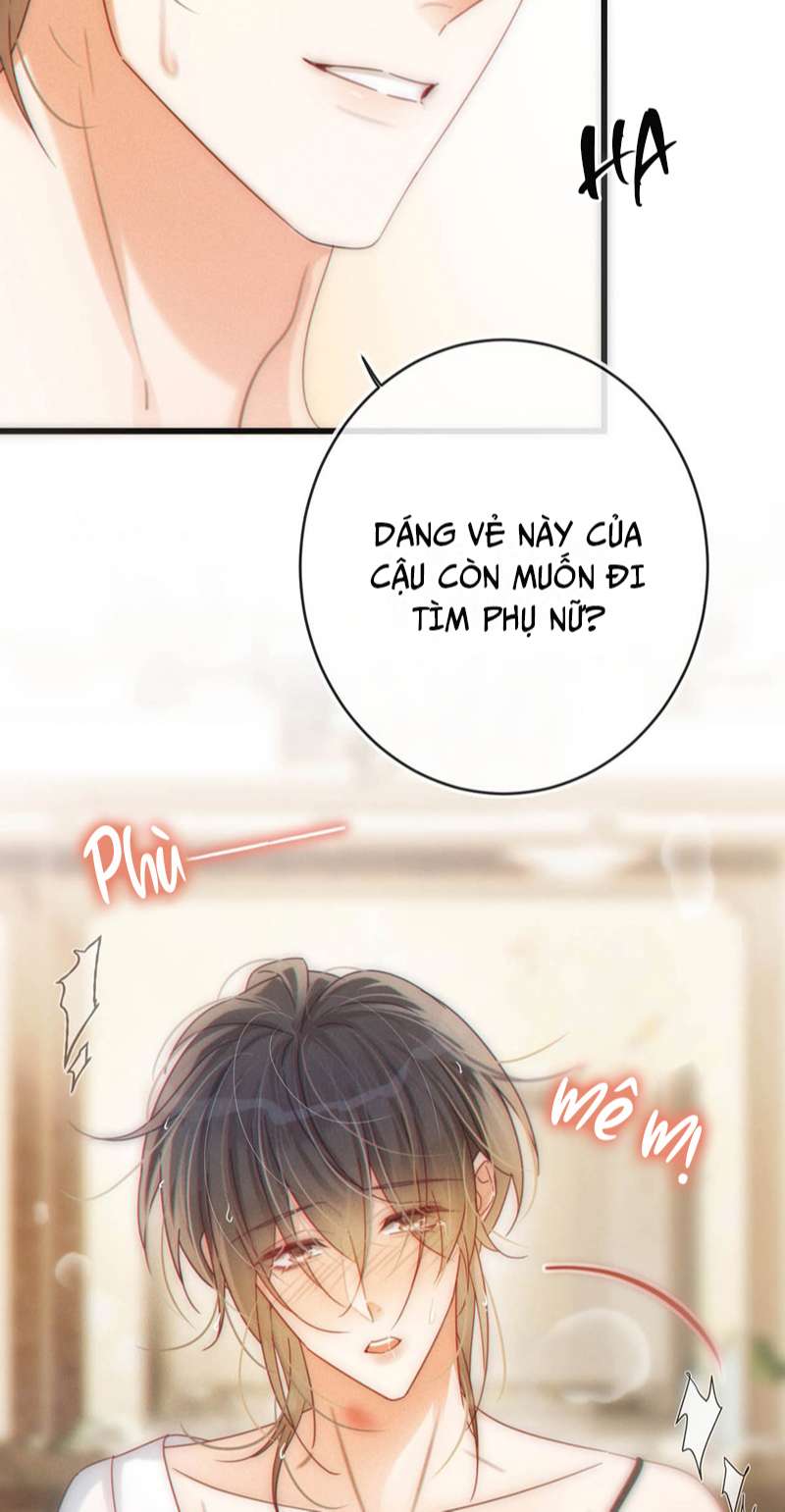 Nịch Tửu: Chapter 75