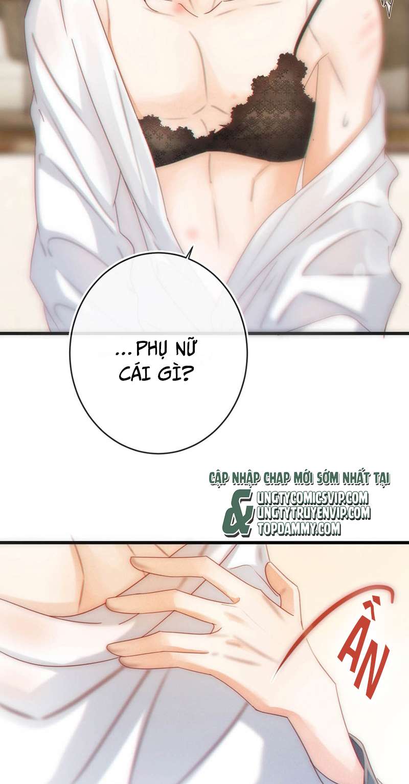 Nịch Tửu: Chapter 75