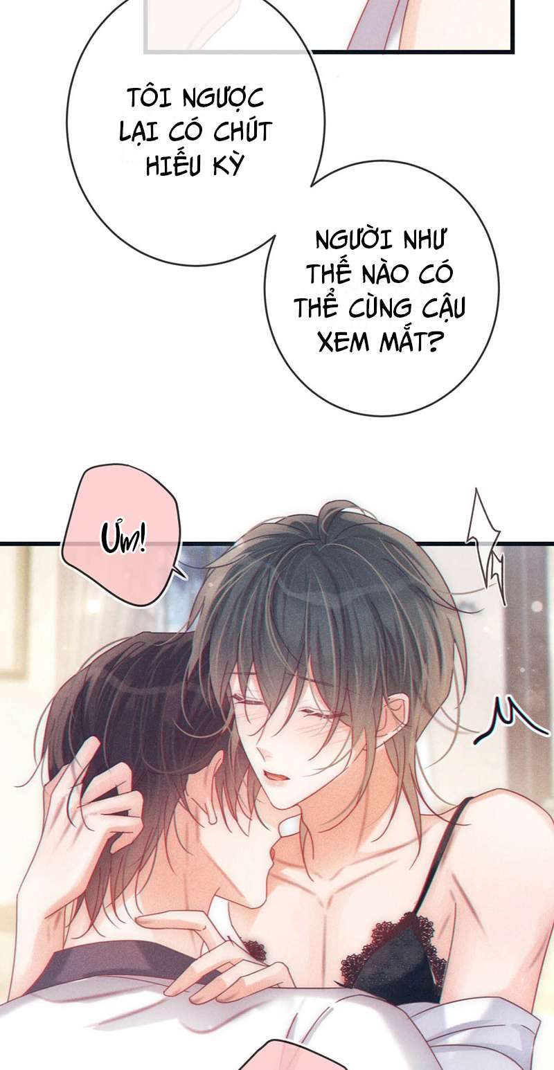 Nịch Tửu: Chapter 75