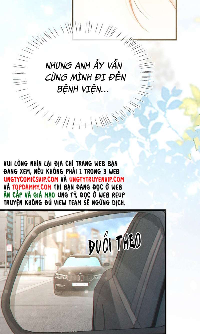 Nịch Tửu: Chapter 76