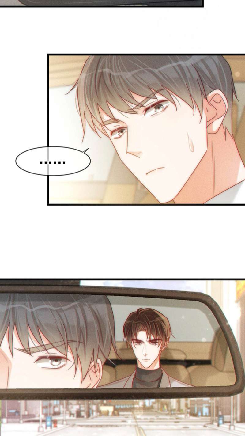 Nịch Tửu: Chapter 76