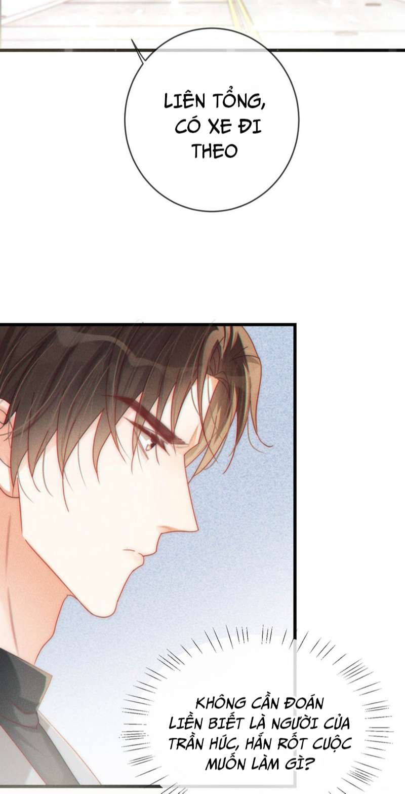 Nịch Tửu: Chapter 76