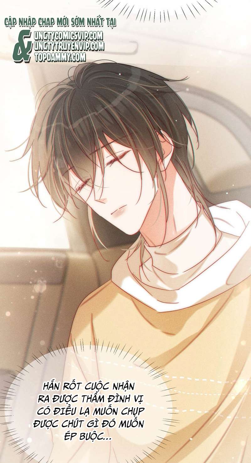 Nịch Tửu: Chapter 76