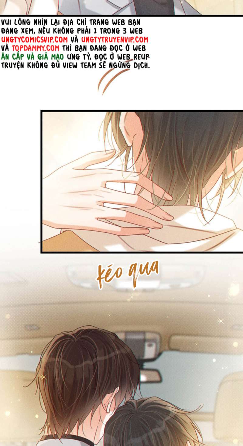 Nịch Tửu: Chapter 76