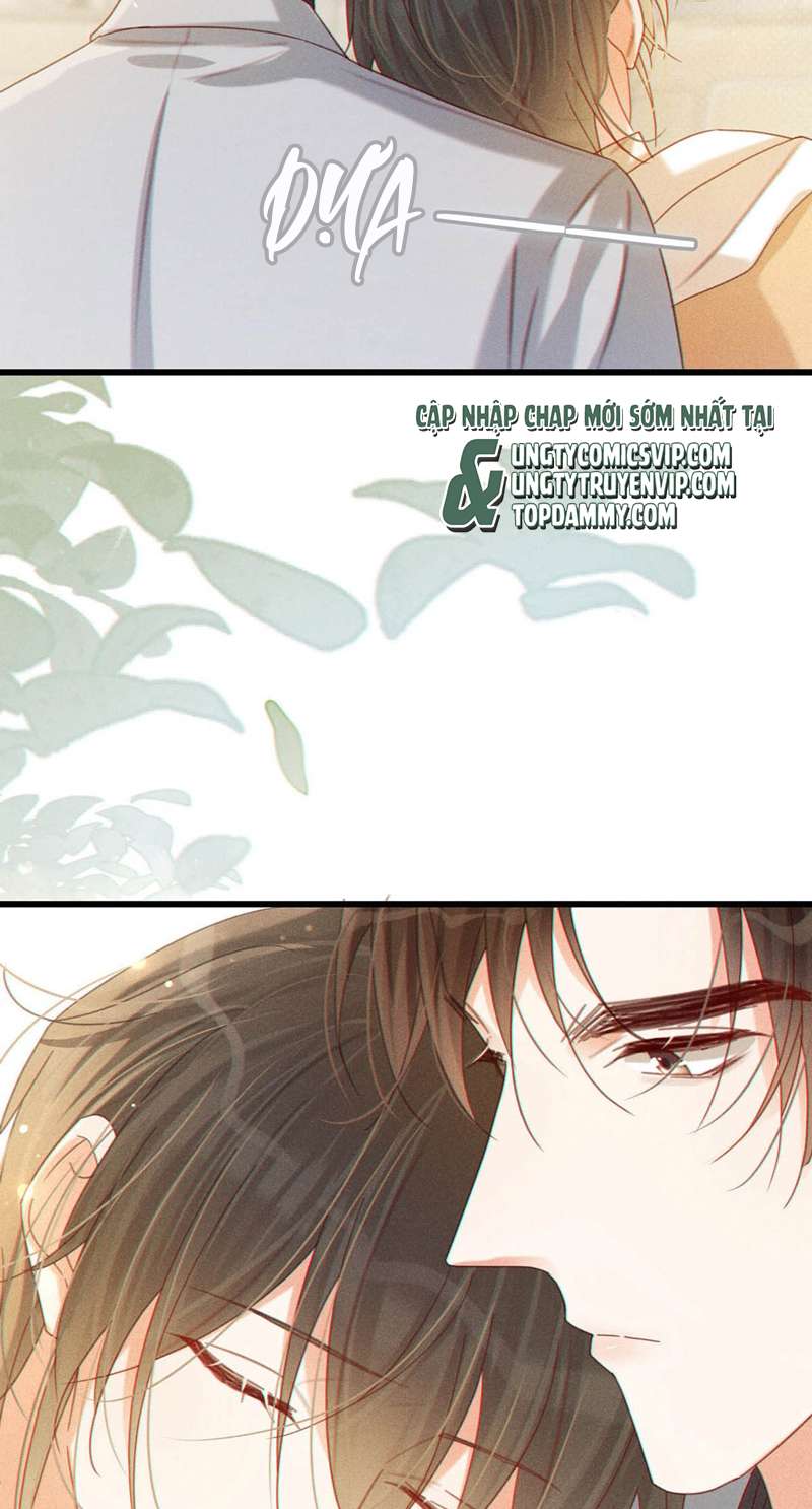 Nịch Tửu: Chapter 76