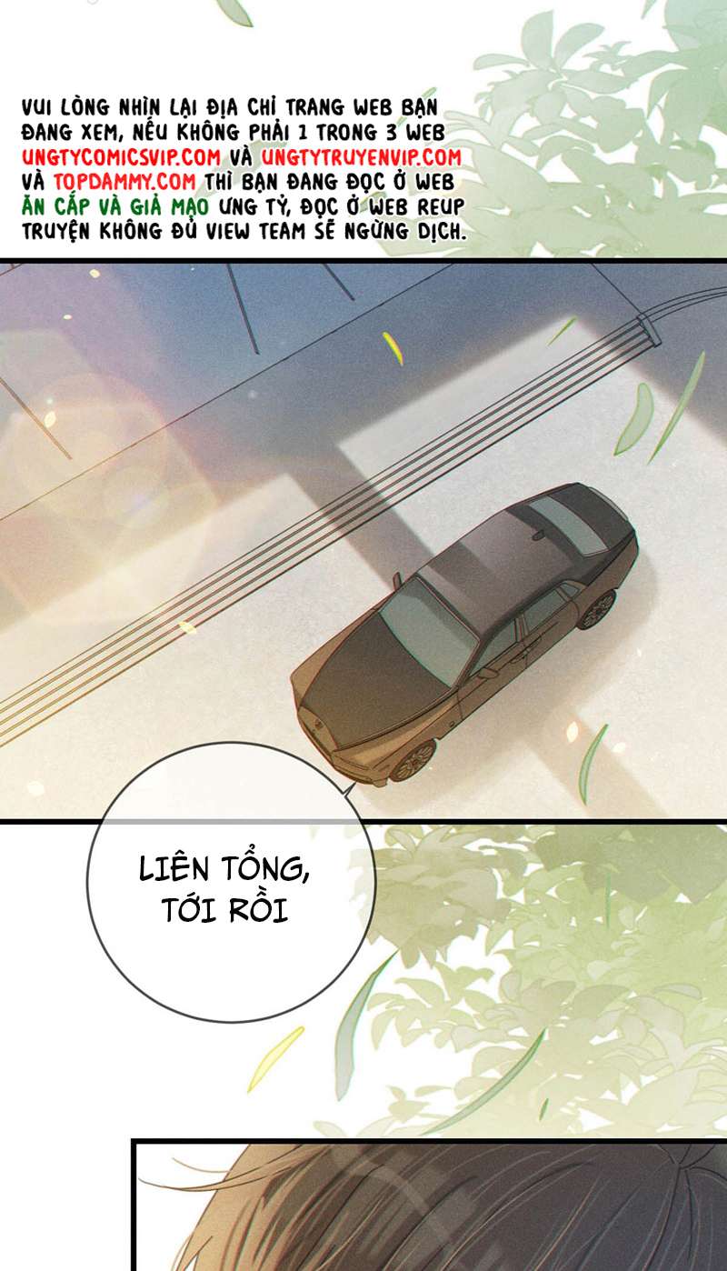 Nịch Tửu: Chapter 76