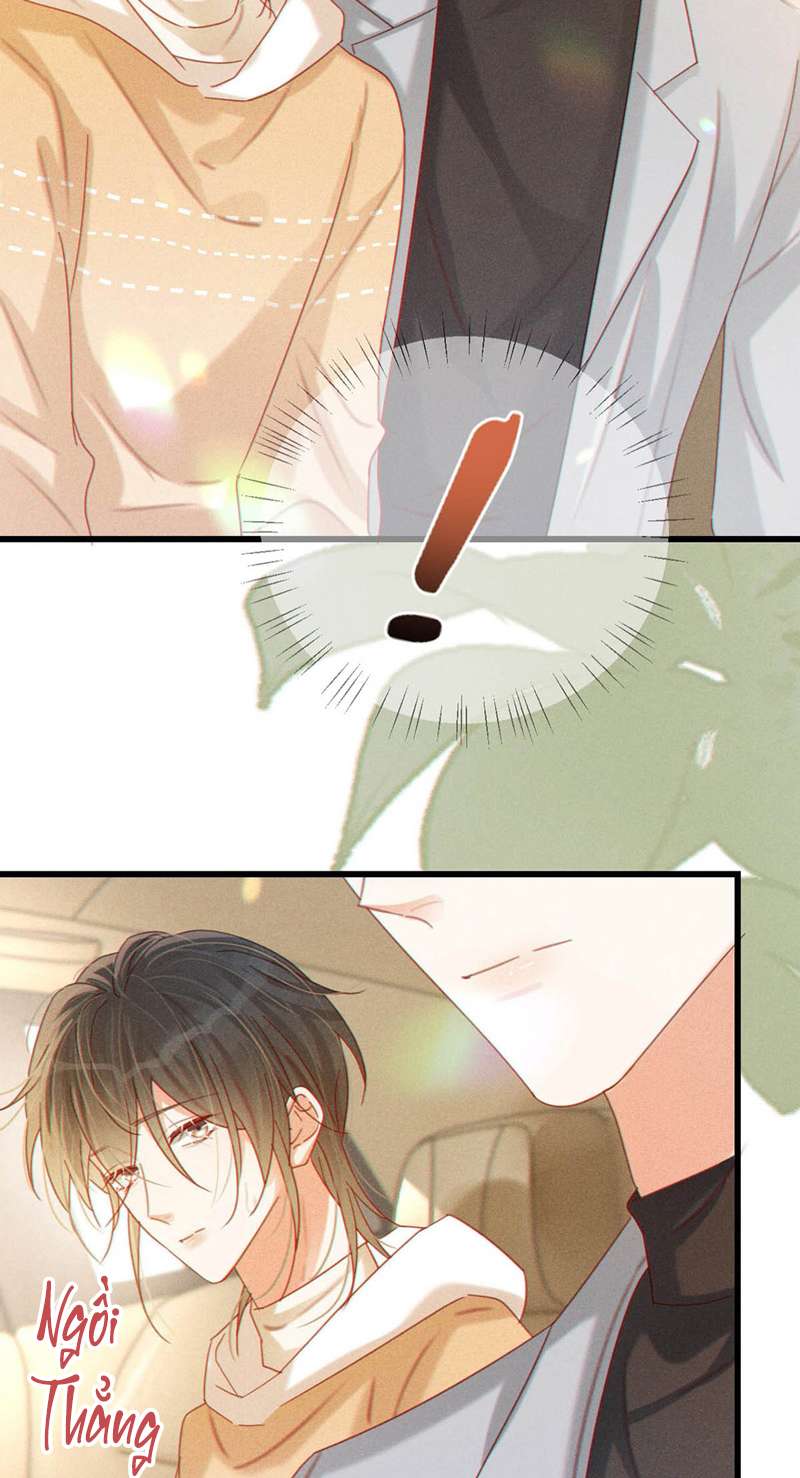 Nịch Tửu: Chapter 76