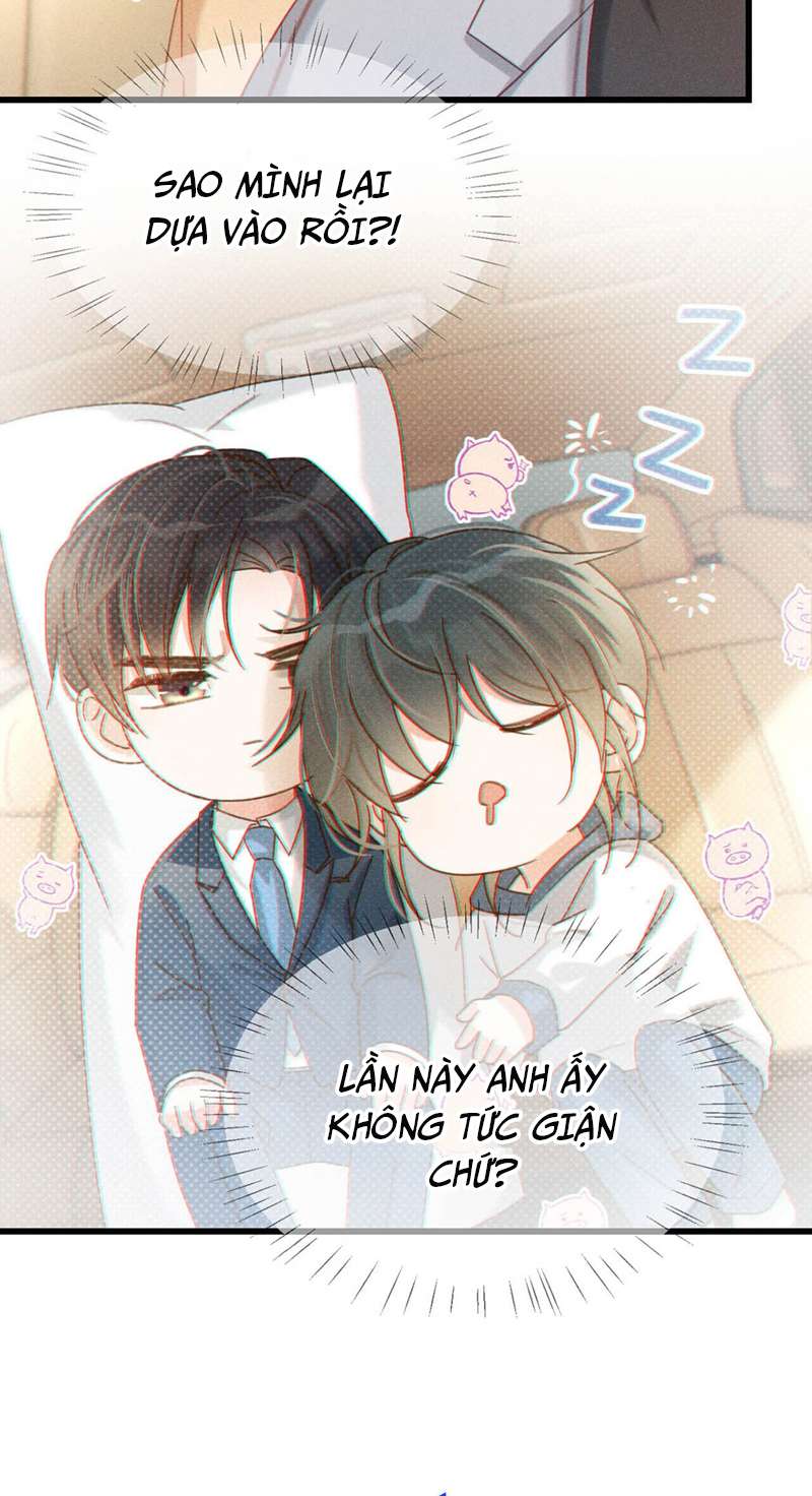 Nịch Tửu: Chapter 76