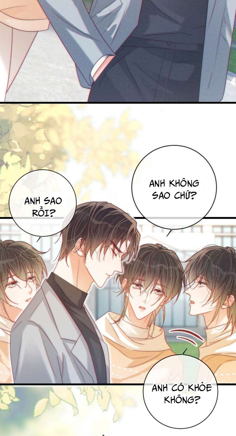 Nịch Tửu: Chapter 76