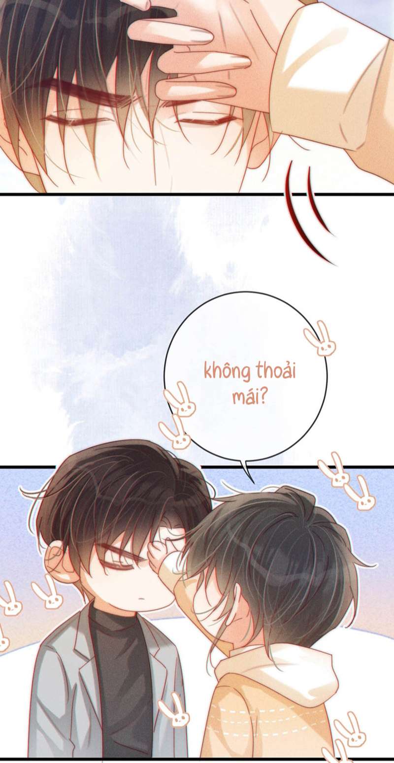 Nịch Tửu: Chapter 76