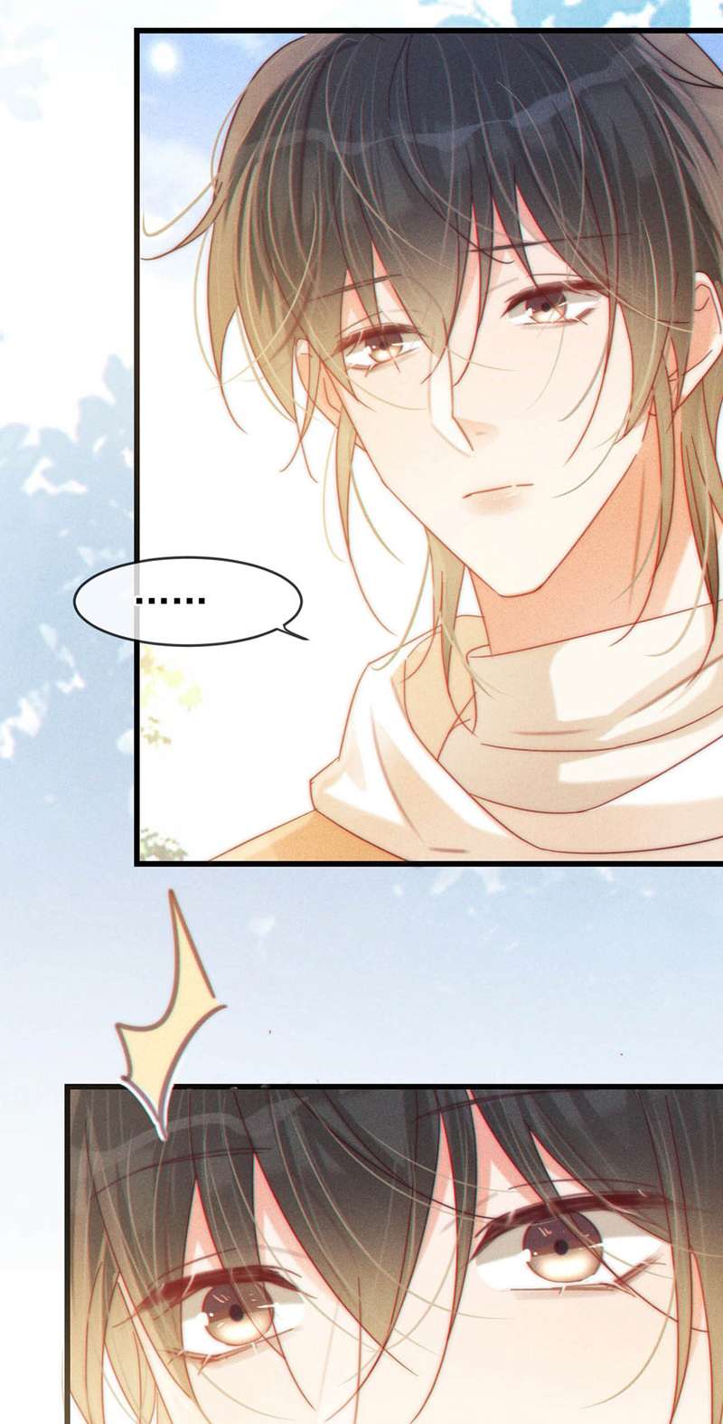 Nịch Tửu: Chapter 76