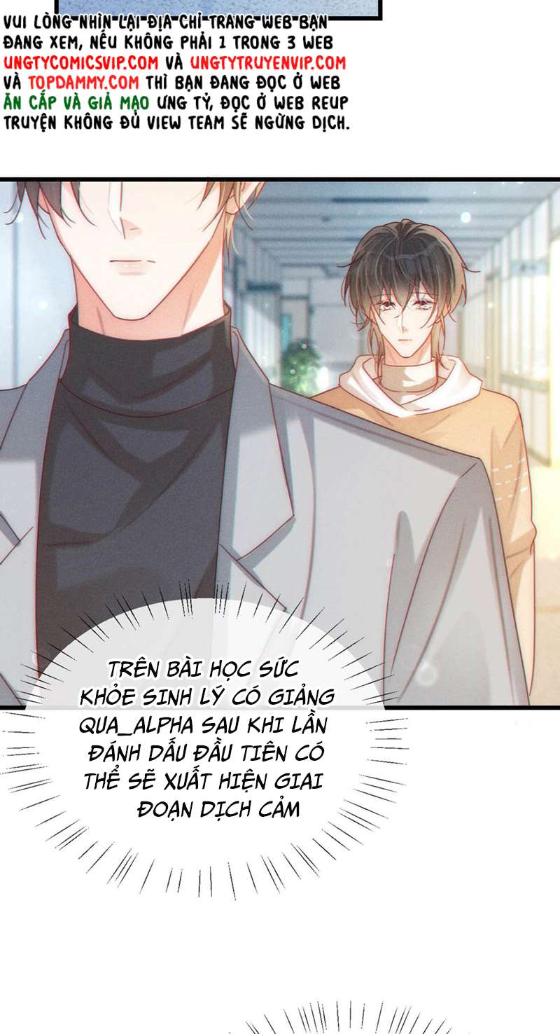 Nịch Tửu: Chapter 76
