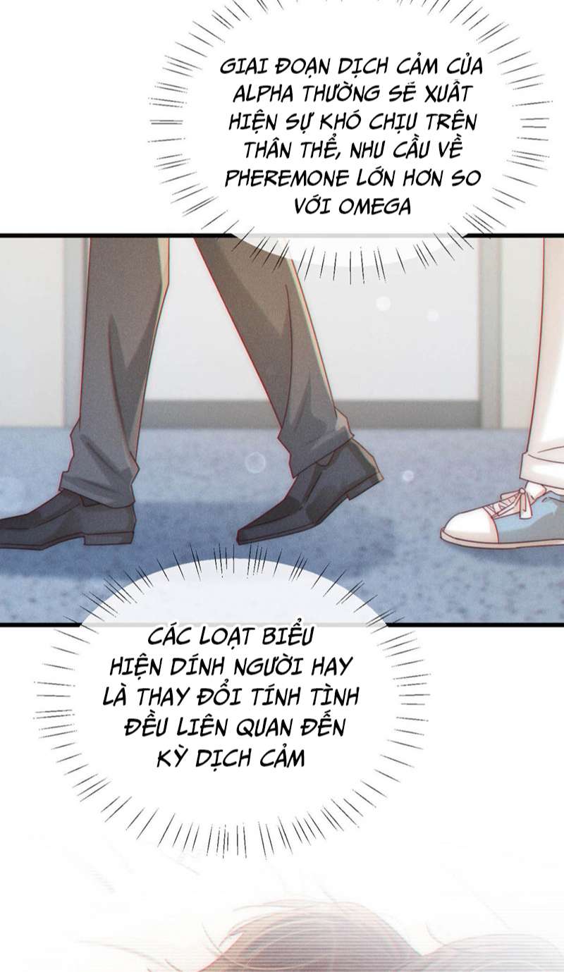 Nịch Tửu: Chapter 76
