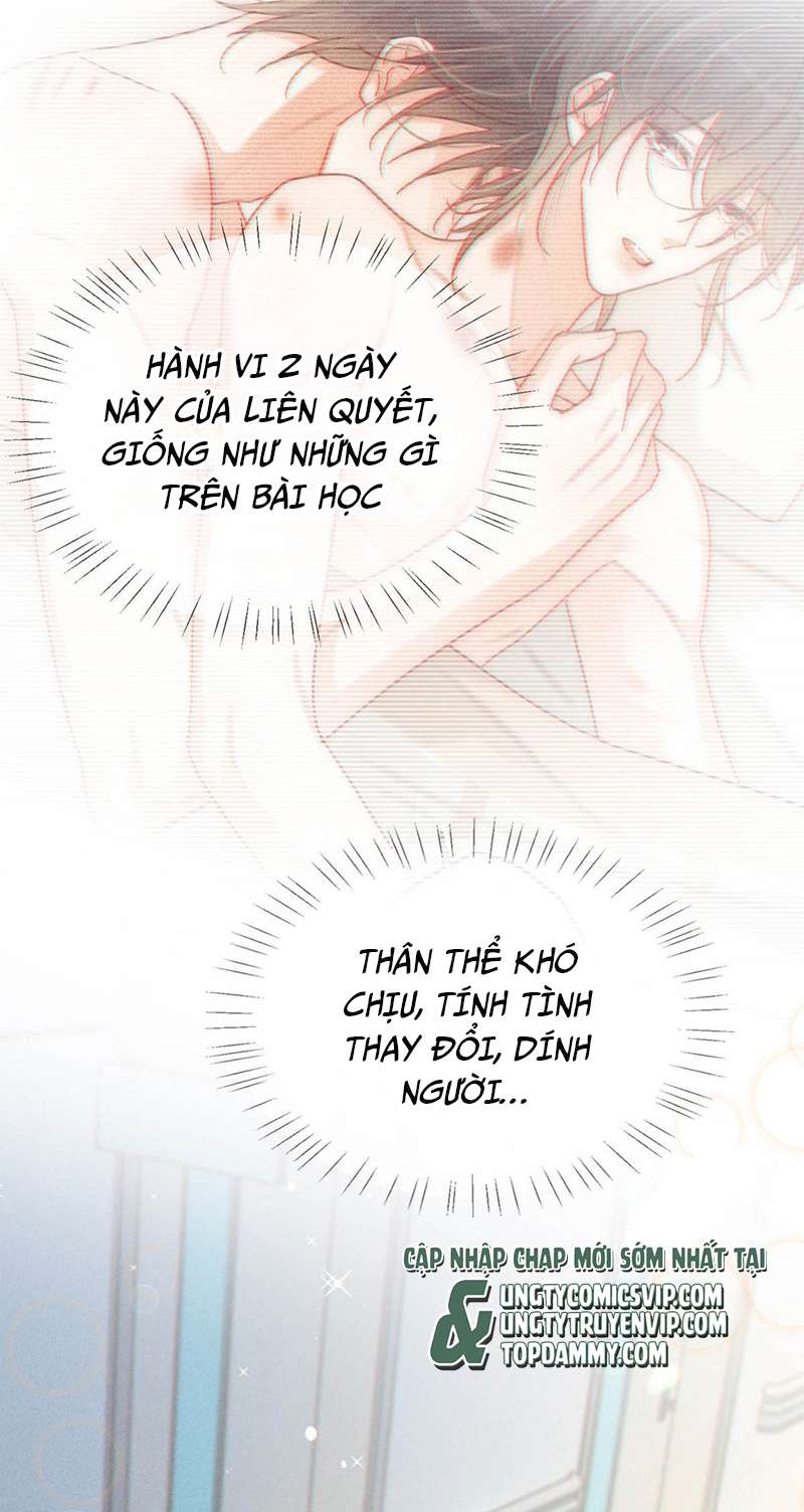 Nịch Tửu: Chapter 76