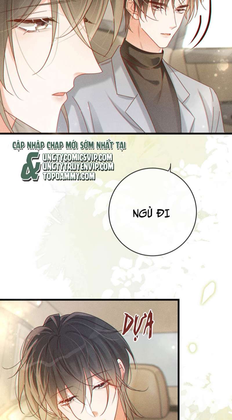 Nịch Tửu: Chapter 76